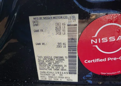 2020 Nissan Altima Sr Fwd из США, поврежденный, VIN 1N4BL4CVXLC193149